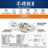 H67233-DON-3