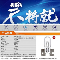 H6950-DON-3